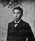 Suzuki Chokichi