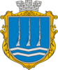 Official seal of Svitlovodsk