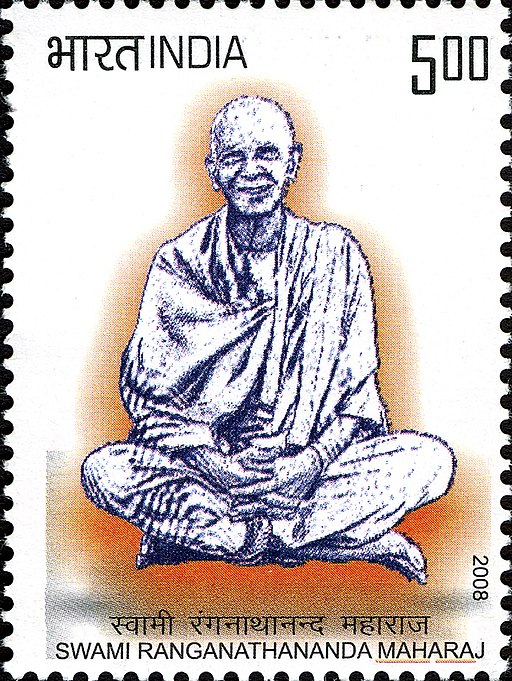 Swami Ranganathananda 2008 stamp of India