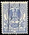 1891, group 1, 50c - (№ 1)