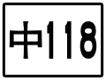 於 2020年4月3日 (五) 08:06 版本的縮圖