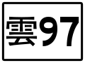 2020年4月3日 (五) 08:39版本的缩略图