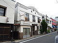 image=https://commons.wikimedia.org/wiki/File:Tachibanayu.JPG