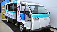 Electric Jeepney - Appropedia, the sustainability wiki