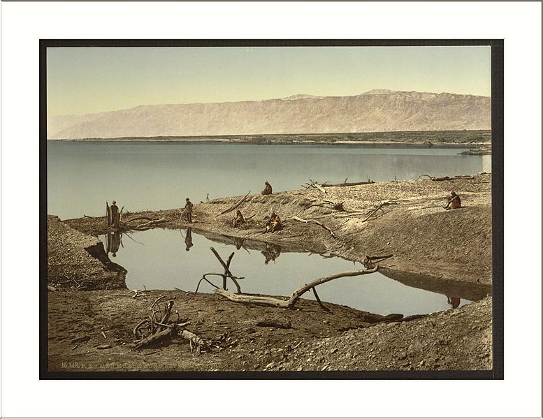 File:The Dead Sea II Jericho Holy Land (i.e. West Bank).jpg