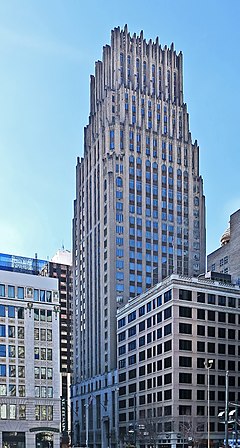 Le bâtiment du golfe Houston Texas.jpg