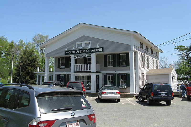 File:The Store at Five Corners, South Williamstown MA.jpg