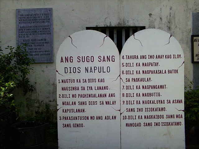 The Catholic version of the Ten Commandments in Hiligaynon at Molo Church, Molo, Iloilo City.