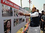 Thumbnail for File:The Union Home Minister, Shri Rajnath Singh paying floral tributes to the martyrs, during his visit to the Jammu and Kashmir Police Lines, in Anantnag district on September 10, 2017.jpg