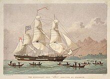 The missionary ship Duff arriving at Tahiti, c. 1797 The missionary ship "Duff" arriving (ca. 1797) at Otaheite, lithograph by Kronheim & Co.jpg