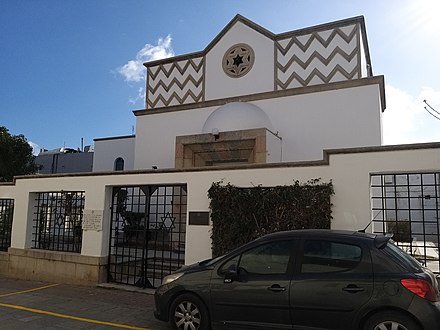 The synagogue Kahal Shalom designed by architects Armando Bernabiti and Rodolfo Petracco in 1935.