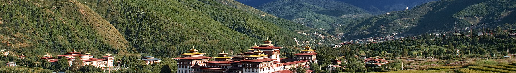 Thimphu Wikivoyage banner.jpg