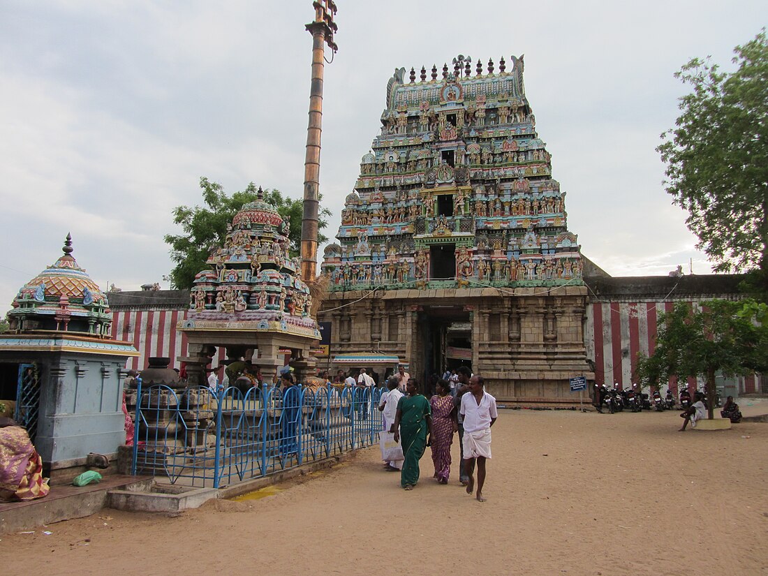 Tirunageswaram Naganathar Temple