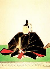 Tokugawa Tadanaga Tokugawa Tadanaga.jpg
