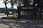 Topkapı—Ulubatlı (Istanbul Metro)