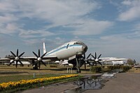 Ту-114 в авиационном музее Ульяновска, в фирменной ливрее Аэрофлота образца 1973 года.