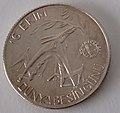 1500 Lira, 1981, reverse, silver