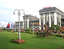 Trivandrum Central railway station Tvmcentral.jpg