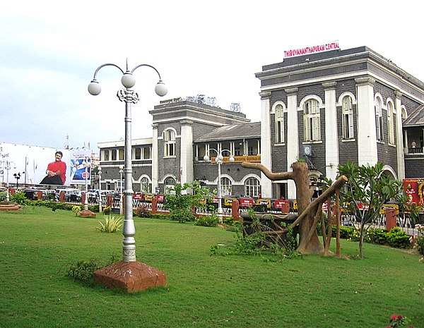 Thiruvananthapuram Central Station