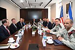 Thumbnail for File:U.S. National Security Adviser Jake Sullivan Visit to Israel. January 19, 2023 29.jpg