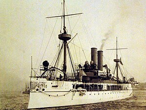 USS Maine.