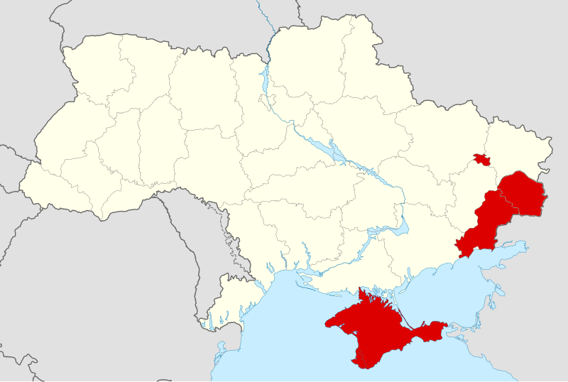 File:Ukraine Russian-cropped.svg