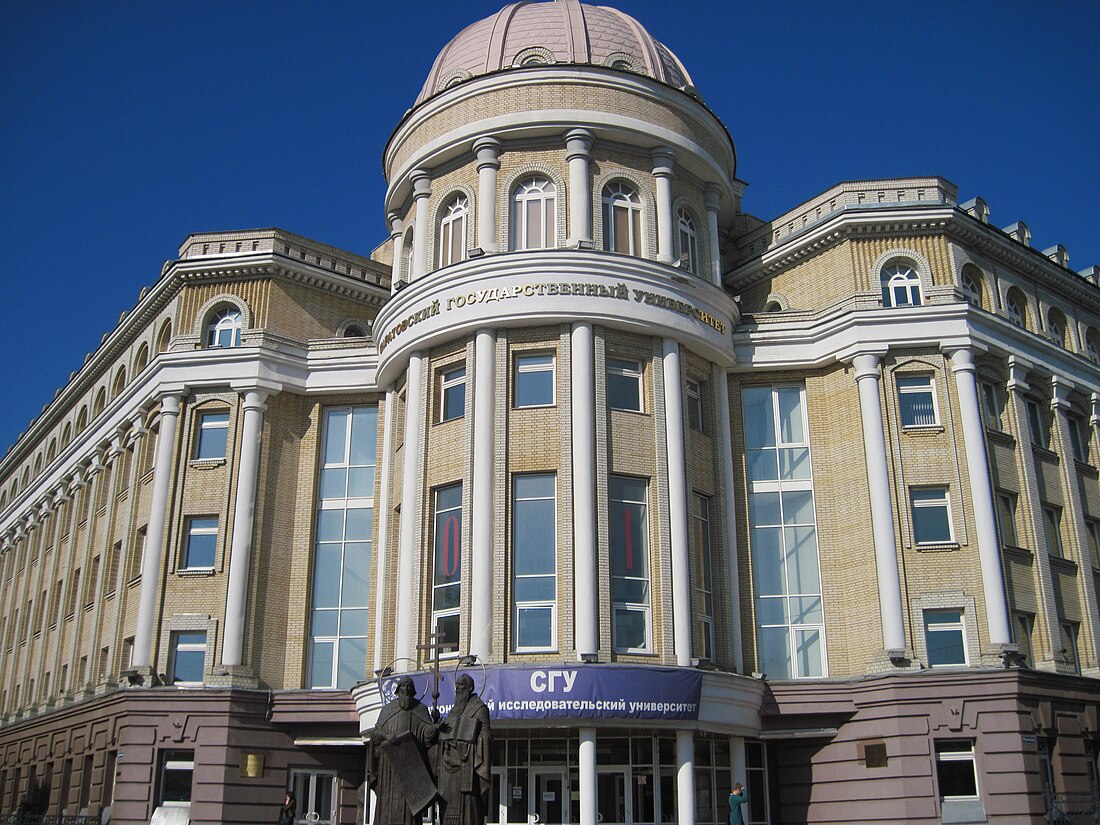 Università statale di Saratov "N. G. Černyševskij"