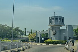 University of Ibadan gate, Ibadan4.jpg