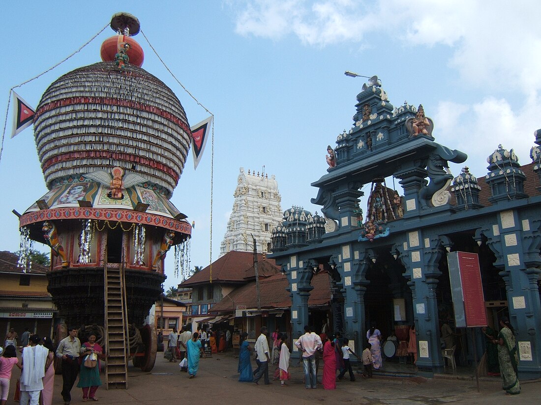 Udupi