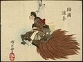 "Urashima_Taro_Returning_on_the_Turtle_LACMA_M.84.31.349.jpg" by User:Fæ