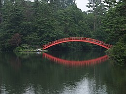 Silta Yokoten puistossa