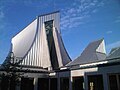 Utzon Center, Aalborg, Tenemāka