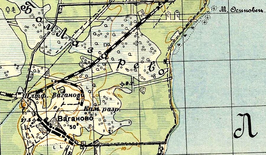 Деревня Ваганово на карте 1931 года