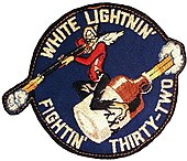 VF-32 Swordsmen fighter squadron FITRON THREE TWO US Navy