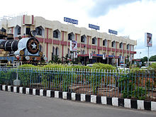 Vijayawada Railway Station Vijayawada station.jpg