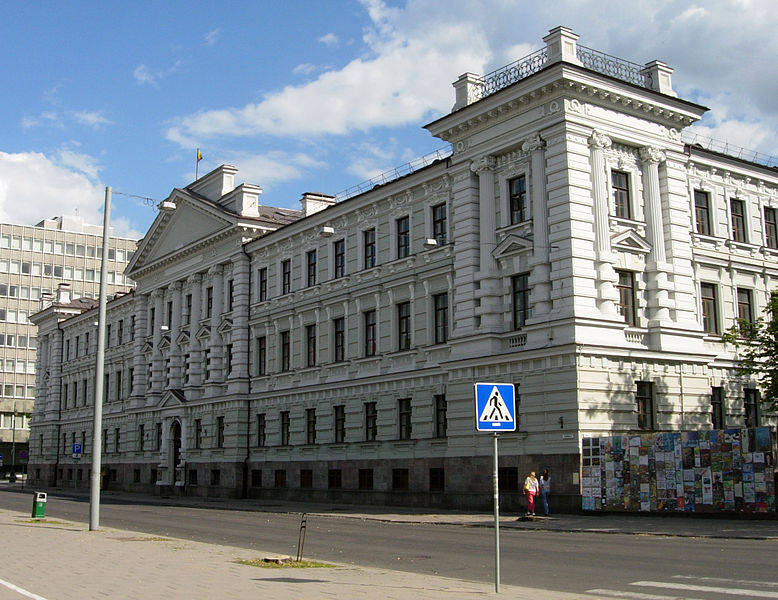 File:Vilnius KGB Building.JPG