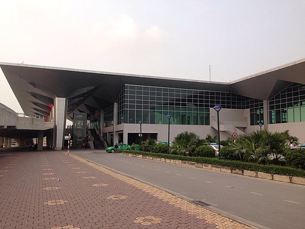 Image: Vinh International Airport