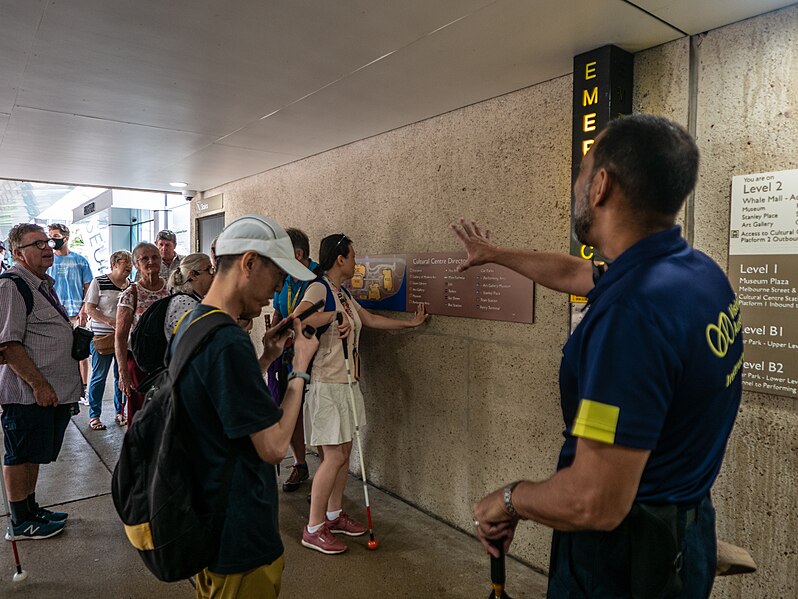 File:Vision Australia Cultural Centre Adventure Travel Day Brisbane L1180844.jpg