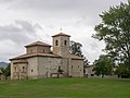 * Nomination Basilica and meadows of Armentia. Vitoria-Gasteiz, Basque Country, Spain --Basotxerri 18:14, 21 September 2016 (UTC) * Promotion Good quality. --Ermell 19:51, 21 September 2016 (UTC)