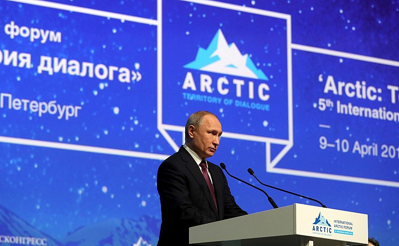 File:Vladimir Putin attended the plenary session of 5th International Arctic Forum.jpg