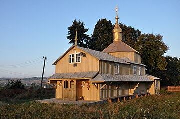 File:Voloshchyna_Church_RB.jpg