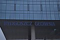 Nowy budynek dworca Bydgoszcz Główna