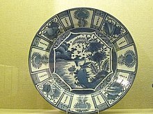 WLA brooklynmuseum Arita Ware Large Plate in Wan Li Style.jpg