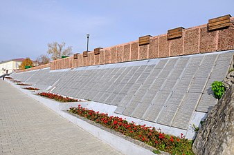 Мемориальные плиты с именами погибших в ВОВ