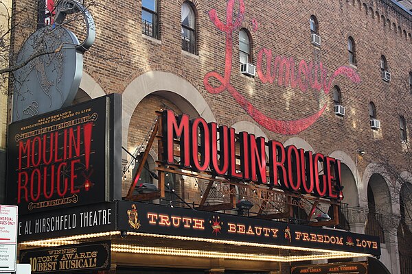 Branding as seen on the Al Hirschfeld Theatre