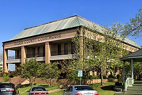 Walker county tx courthouse 2014.jpg