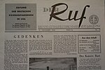 Thumbnail for Der Ruf (newspaper)
