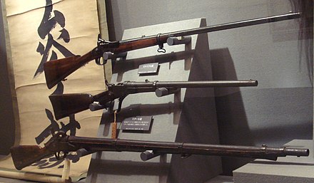 Guns of the Boshin War, from top to bottom: a Snider, a Starr, and an unknown musket