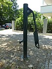 Westend Tharauer Allee water pump 85.jpg