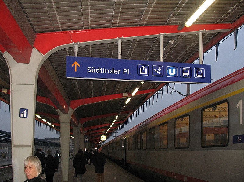 File:Wien Suedbahnhof (IMG 0700).jpg